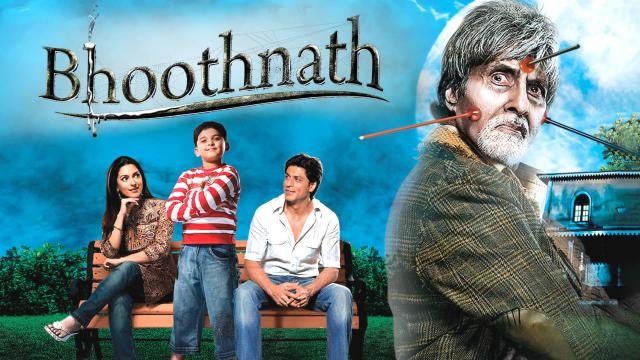 bhootnath 1