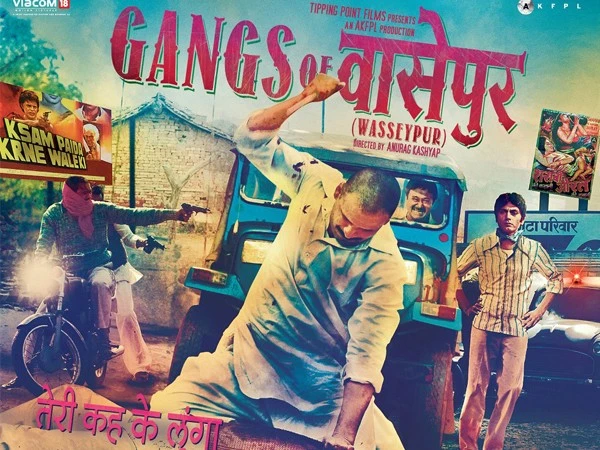 gangs of wasseypur 1